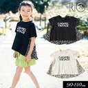 ＜40％OFF＞2023夏バック プリーツ チュニック≪90cm 100cm 110cm 120cm 130cm 140cm≫子供服 キッズ 女の子 女児 子ども おしゃれ