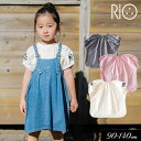 SALE<50%OFF>2023夏【RIO/リオ】お花刺繍 ドルマン ブラウス≪90cm 100cm 110cm 120cm 130cm 140cm≫子供服 キ...