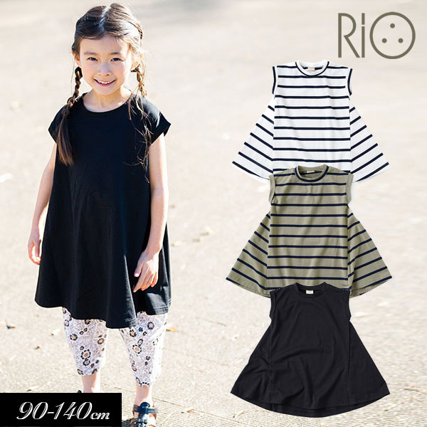 5/19 20は全品P5倍！＜40％OFF＞2023夏【RIO/リオ】Aライン ワンピース≪90cm 100cm 110cm 120cm 130cm 140cm≫子供服 キッズ 女の子 女児 子ども おしゃれ