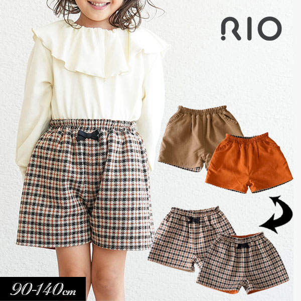 よく一緒に購入されている商品＜40％OFF＞ 2023秋冬【RIO/リオ】1,716円＜40％OFF＞ 2023秋冬【Seraph/1,074円＜40％OFF＞ 2023秋冬【Seraph/1,074円 ・メーカー希望小売価格はメーカー商品...