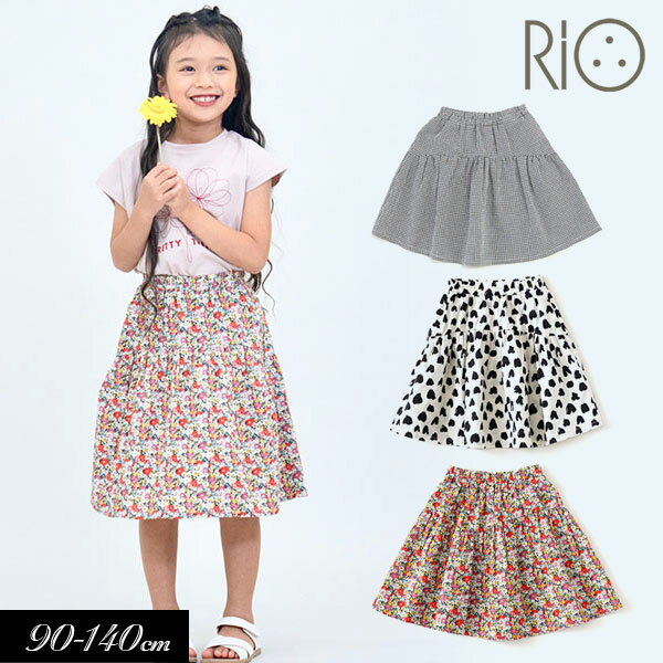 ＜50％OFF＞2023夏【RIO/リオ】膝下丈 ギャザー スカート≪90cm 100cm 110cm 120cm 130cm 140cm≫子供服 ..