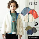 <50%OFF>2024秋冬t【RIO boy/リオ boy】フリース×タフタ リバーシブル ジャケット≪100cm 110cm 120cm 130cm 140...