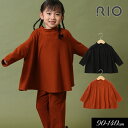 <50%OFF>2024秋冬t【RIO/リオ】もっちり フレア チュニック≪90cm 100cm 110cm 120cm 130cm 140cm≫子供服 キッズ...