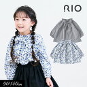 SALE<40%OFF>2024春【RIO/リオ】ホイップカラー ビッグリボン ブラウス≪90cm 100cm 110cm 120cm 130cm 140cm≫...