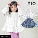 SALE<40%OFF>2024春【RIO/リオ】シャーリング ブラウス≪90cm 100cm 110cm 120cm 130cm 140cm≫子供服 キッズ ...
