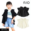 SALE<40%OFF>2024夏【RIO/リオ】ギャザー ブラウス≪90cm 100cm 110cm 120cm 130cm 140cm≫子供服 キッズ 女の...