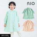 SALE<40%OFF>2024春【RIO/リオ】ストライプ シャツ ワンピース≪90cm 100cm 110cm 120cm 130cm 140cm≫子供服 ...