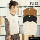 <40%OFF>2024秋冬【RIO/リオ】ニット ベスト≪90cm 100cm 110cm 120cm 130cm 140cm≫子供服 キッズ 女の子 男の子...