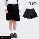 SALE<40%OFF>2024春【RIO/リオ】2タック キュロット パンツ≪90cm 100cm 110cm 120cm 130cm 140cm≫子供服 キ...