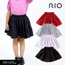 SALE<40%OFF>2024夏【RIO/リオ】ギャザー キュロット≪90cm 100cm 110cm 120cm 130cm 140cm≫子供服 キッズ 女...