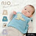 3点以上で10%OFF!2025秋冬t【RIO/リオ】ベビー ベスト≪F/60-80cm≫おくるみ ベビー 男の子 女の子 スリーパー フリース 出産祝い 寝袋...
