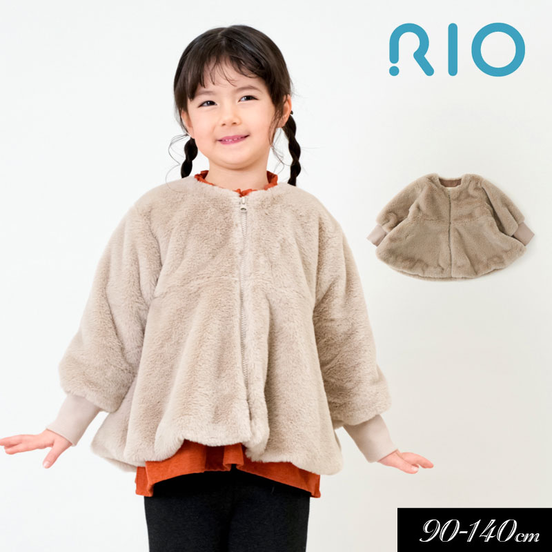 \クーポンでさらに20%OFF/<20%OFF>2025秋冬t【RIO/リオ】フレア ペプラム ジャケット≪90cm 100cm 110cm 120cm 130...