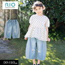 2025夏【RIO/リオ】クロップド デニム パンツ≪90cm 100cm 110cm 120cm 130cm 140cm≫子供服 キッズ 女の子 女児 ジュニ...
