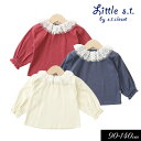 <50%OFF>2024秋冬【Little s.t.by s.t.closet/リトルエスティー】チュールレース Tシャツ≪80cm 90cm 100cm 110cm 120cm 130cm 140cm≫子供服 キッズ 女の子 女児 子ども かわいい おしゃれ お出かけ 新作 秋服