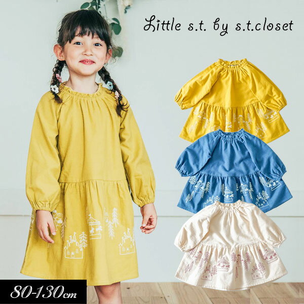 5/10限定！全品P5倍！＜40％OFF＞2023秋冬【Little s.t.by s.t.closet/リトルエスティー】刺繍 ワンピース≪80cm 90cm 100cm 110cm 120cm 130cm≫子供服 キッズ 女の子 女児 子ども かわいい おしゃれ お出かけ