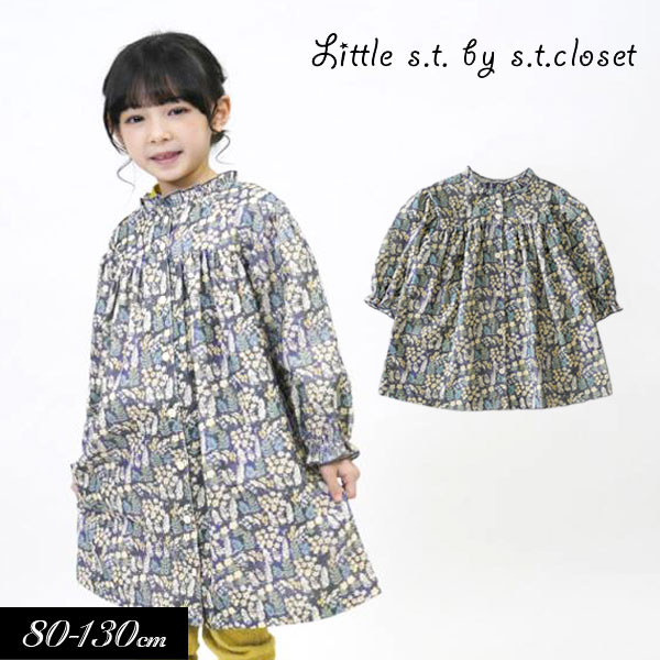 【選べる福袋対象】＜40％OFF＞2023秋冬【Little