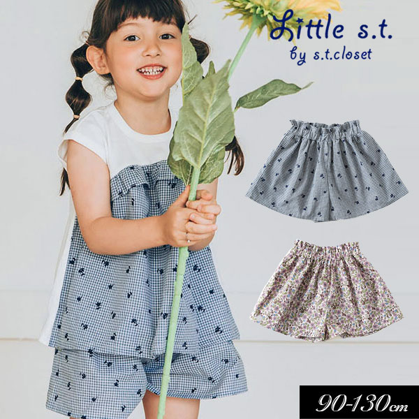 5/19・20は全品P5倍 ＜40％OFF＞2023夏【Little s.t.by s.t.closet/リトルエスティー】キュロット パンツ≪90cm 100cm 110cm 120cm 130cm≫子供服 キッズ 女の子 女児 子ども ショートパンツ