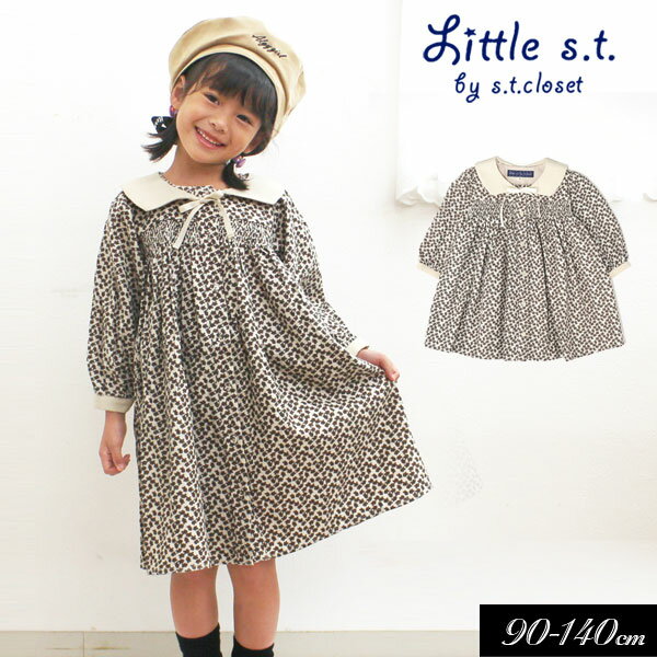 ＜40％OFF＞2022秋冬ティペット付き ワンピース≪90cm 100cm 110cm 120cm 130cm≫子供服 スカート キッズ 女の子 女児 子供服