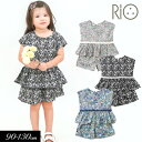 3点以上で10%OFF!SALE<50%OFF>2023夏【Little s.t.by s.t.closet/リトルエスティー】花柄 セット アップ≪90cm ...