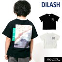 ＜60％OFF＞夏【DILASH/ディラッシュ】バック転写pt 半袖Tシャツ≪90cm 100cm 110cm 120cm 130cm 140cm 150cm≫子供服 キッズ 男の子 女の子 男児 女児 子ども ジュニア