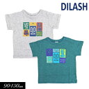 ＜60％OFF＞夏【DILASH/ディラッシュ】ブロック ロゴ Tシャツ≪90cm 100cm 110cm 120cm 130cm 140cm 150cm≫子供服 キッズ 男の子 女の子 男児 女児 子ども ジュニア