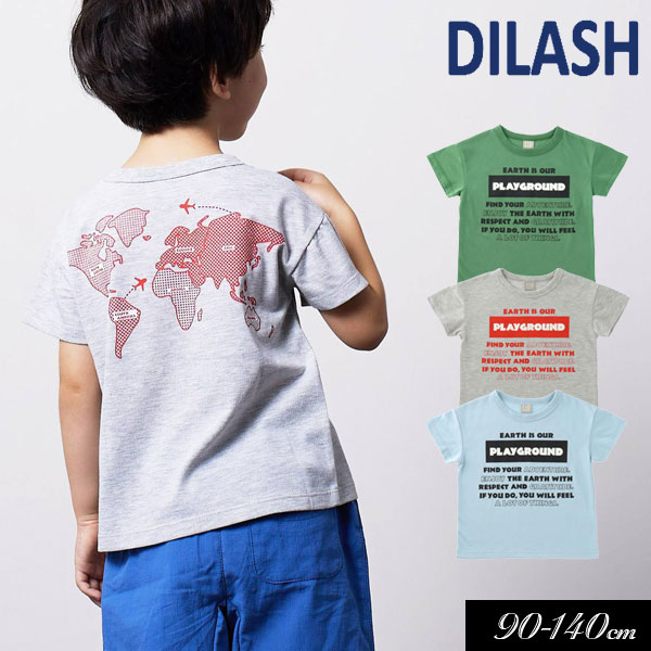 ＜50％OFF＞2022夏【DILASH/ディラッシュ】接触冷感 ロゴ メッセージ 半袖 Tシャツ≪90cm 100cm 110cm 1..