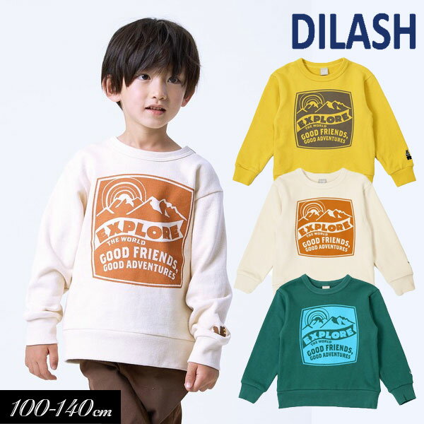 ＜40％OFF＞2022秋冬【DILASH/ディラッシュ】プリント 裏毛 トレーナー≪100cm 110cm 120cm 130cm 140cm≫子供服 キッズ 男の子 女の子 男児 女児 子ども 長袖 トレーナー 新作