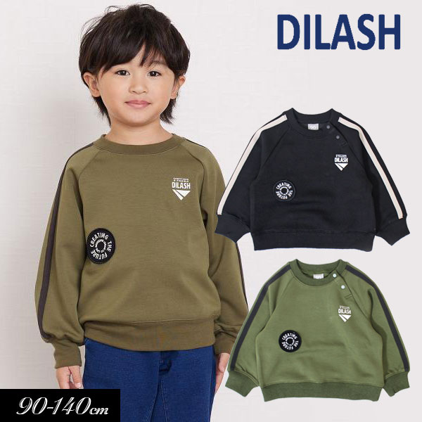 ＜40％OFF＞2023秋冬【DILASH/ディラッシュ】袖ライン トレーナー≪90cm 100cm 110cm 120cm 130cm 140cm≫子供服 キッズ 男の子 女の子 男児 女児 子ども 長袖 トレーナー ジャージ 新作