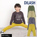 <50%OFF>2023秋冬【DILASH/ディラッシュ】スリム シルエット パンツ≪90cm 100cm 110cm 120cm 130cm 140cm≫男の...