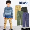 クリアランスセール<60%OFF>2024秋冬st【DILASH/ディラッシュ】ソフトパウダー スリム シルエット パンツ≪90cm 100cm 110cm 1...