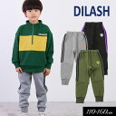 クリアランスセール<60%OFF>2024秋冬st【DILASH/ディラッシュ】ライン入り スウェット パンツ≪110cm 120cm 130cm 140cm ...