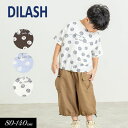 2025夏【DILASH/ディラッシュ】ドット柄 半袖Tシャツ≪90cm 100cm 110cm 120cm 130cm 140cm≫子供服 キッズ 男の子 女...