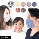 SALE<60%OFF>2020秋冬【MAKE YOUR DAY/メイクユアデイbyフィクスラボ】親子ペア マスク≪S/子供用 M/ジュニア〜レディース L/大...