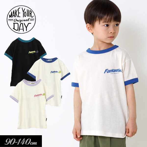 まとめ割でmax20％OFF！＜60％OFF＞2021夏Fantastic リンガー Tシャツ≪100cm 110cm 120cm 130cm 140cm≫ 男の子 女の子 Tシャツ 子供服 こども ジュニア 半袖店頭受取対象商品