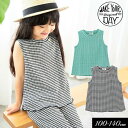 SALE<50%OFF>2023夏【MAKE YOUR DAY/メイクユアデイbyフィクスラボ】ギンガムチェック タンクトップ≪100cm 110cm 120c...