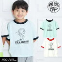 SALE<50%OFF>2023夏【MAKE YOUR DAY/メイクユアデイbyフィクスラボ】アインシュタイン柄 リンガー 半袖 Tシャツ≪100cm 110...