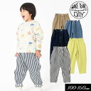 ＜20％OFF＞2024春st【MAKE YOUR DAY/メイクユアデイbyフィクスラボ】デニム＆チノ テーパード パンツ≪100cm 110cm 120cm 130cm 140cm 150cm 160cm≫男の子 女の子 キッズ ジュニア ズボン 子供服 スーパーストレッチ キッズ 新作