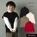 <50%OFF>2024秋冬【MAKE YOUR DAY/メイクユアデイbyフィクスラボ】タートルネック セーター コットン トレーナー100%≪110cm 120cm 130cm 140cm 150cm 160cm≫男の子 女の子 Tシャツ ニット キッズ ジュニア