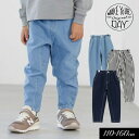 クリアランスセール≪50%OFF≫2025春st【MAKE YOUR DAY/メイクユアデイbyフィクスラボ】テーパード デニム パンツ≪110cm 120cm...