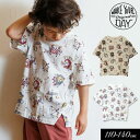 2025夏【MAKE YOUR DAY/メイクユアデイbyフィクスラボ】夏の星座 総柄 半袖Tシャツ≪110cm 120cm 130cm 140cm≫男の子 女...