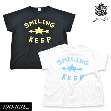 メール便送料無料!2020夏【Jeans-b 2/ジーンズベー セカンド】SMILING 半袖Tシャツ≪120cm 130cm 140cm 150cm 160cm≫キッズ ジュニア 男の子 女の子 子ども 子供 子供服 ビッグシルエット カットソー Tシャツ≪店頭受取対応商品≫