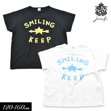 メール便送料無料！2020夏【Jeans-b 2/ジーンズベー セカンド】SMILING 半袖Tシャツ≪120cm 130cm 140cm 150cm 160cm≫キッズ ジュニア 男の子 女の子 子ども 子供 子供服 ビッグシルエット カットソー Tシャツ≪店頭受取対応商品≫