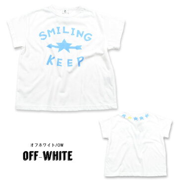 メール便送料無料！2020夏【Jeans-b 2/ジーンズベー セカンド】SMILING 半袖Tシャツ≪120cm 130cm 140cm 150cm 160cm≫キッズ ジュニア 男の子 女の子 子ども 子供 子供服 ビッグシルエット カットソー Tシャツ≪店頭受取対応商品≫