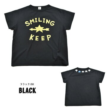 メール便送料無料!2020夏【Jeans-b 2/ジーンズベー セカンド】SMILING 半袖Tシャツ≪120cm 130cm 140cm 150cm 160cm≫キッズ ジュニア 男の子 女の子 子ども 子供 子供服 ビッグシルエット カットソー Tシャツ≪店頭受取対応商品≫