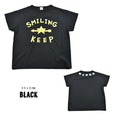 メール便送料無料！2020夏【Jeans-b 2/ジーンズベー セカンド】SMILING 半袖Tシャツ≪120cm 130cm 140cm 150cm 160cm≫キッズ ジュニア 男の子 女の子 子ども 子供 子供服 ビッグシルエット カットソー Tシャツ≪店頭受取対応商品≫