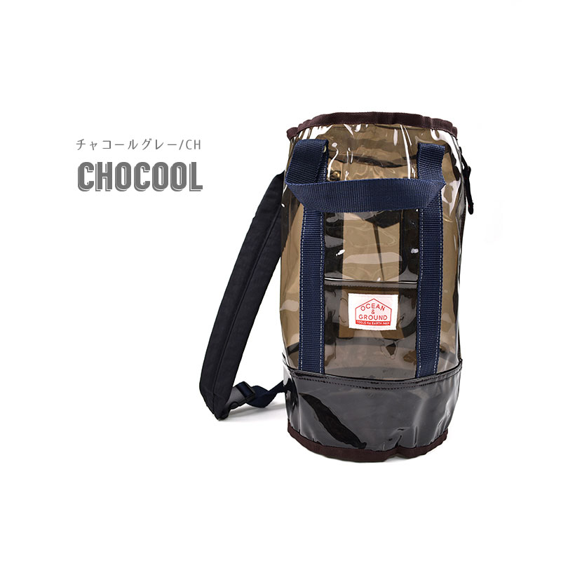 ≪定形外510円発送可≫定番t【Ocean＆Ground/オーシャンアンドグラウンド】 LAGUNA プールバッグキッズ 子供用 縦型 リュック ボンサック 水着バッグ ビーチドラム型 ボストン型 ショルダー バッグ＜クーポン対象外＞