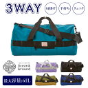 送料無料!【Ocean&Ground/オーシャンアンドグラウンド】3WAY ボストン BAG≪M・Lサイズ≫男の子 女の子 小学生 中学生 キッズ ジュニア お...