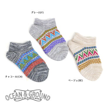 2017夏 定番【Ocean＆Ground/オーシャン＆グラウンド】FORESTスニーカー丈ソックス≪13-15cm 16-18cm 19-21cm 22-24cm≫