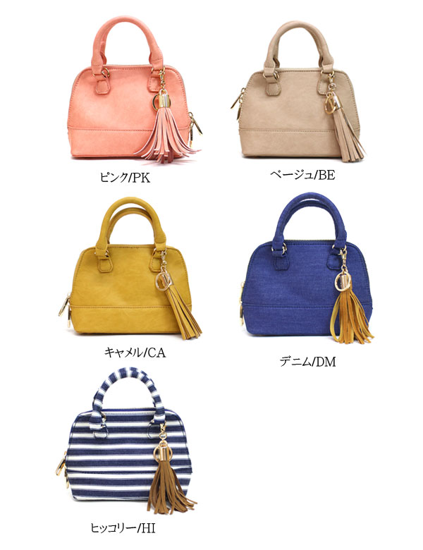 5/19・20は全品P5倍！＜40％OFF＞定番t【Ocean＆Ground/オーシャンアンドグラウンド】Girl's ショルダーバッグ≪S・M≫斜めかけバッグ　オーシャン＆グラウンド 2