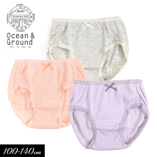 定番【Ocean＆Ground/オーシャンアンドグラウンド】 Girl's パターンメッシュショーツ≪100cm 110cm 120cm 130cm 140cm≫キッズ ボトム 下着 パンツ ショーツ インナー 女の子 女児 子供